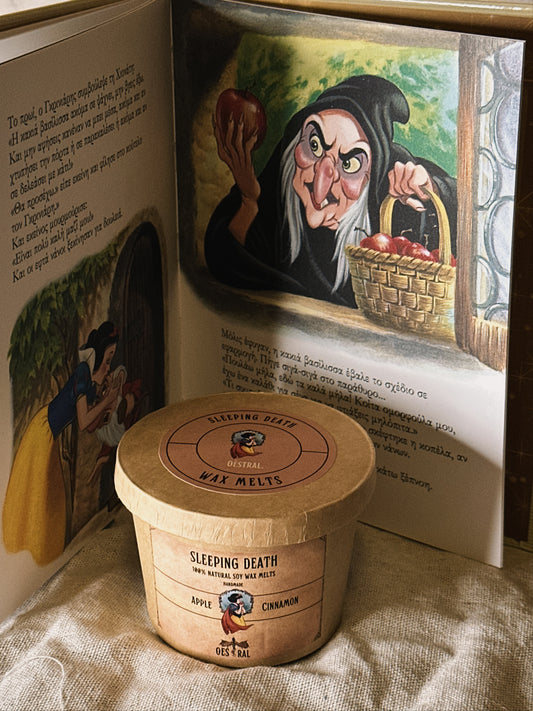 SLEEPING DEATH (Apple Cinnamon)