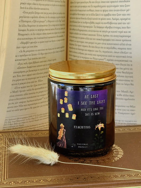 TANGLED CANDLE