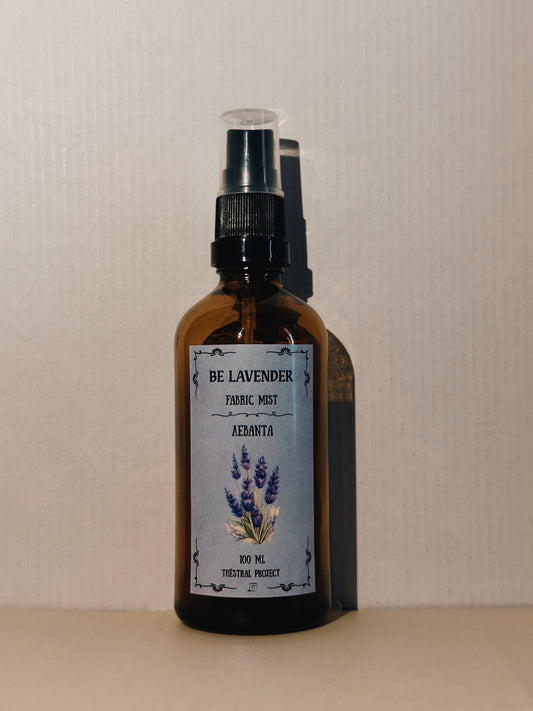FABRIC MIST (Λεβάντα)