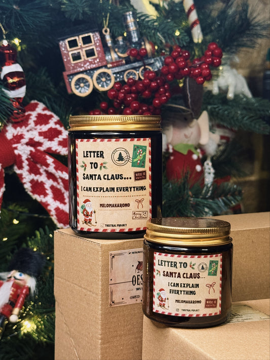 SANTA CLAUS CANDLE (Melomakarono)